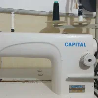 چرخ خیاطی کاپیتال