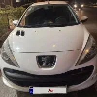 207tu3
