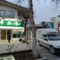 استخدام نامه رسان