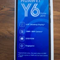 گوشی هواویy5prime