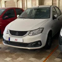 ساینا
