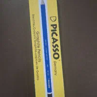 مداد پیکاسو HB