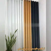 نصب و فروش پرده منازل،پانچ و مینیمال|پرده، رانر، رومیزی|چابهار, |دیوار