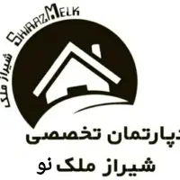 اگر قصد خرید بلوار طلاییه داری این ملکو از دست نده