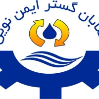 نصب و تعمیر تخصصی تجهیزات کلرزنی (Alldos Grundfos)|ماشین‌آلات صنعتی|تهران, نیروی هوایی (پیروزی)|دیوار