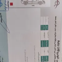 سمند سورن معمولی، مدل ۱۳۸۹|خودرو سواری و وانت|بندر ماهشهر, |دیوار