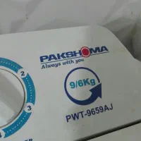 ماشین لباسشویی پاکشوما