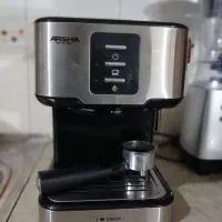 قهوه ساز عرشیا