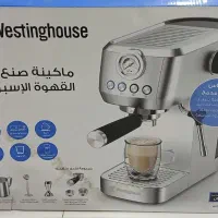 قهوه ساز  Westinghouse