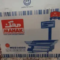 ترازو محک ۷۰ کیلویی