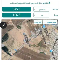 فروش زمین دونبش بر جاده اولادقباد مسکونی تجاری|فروش زمین و ملک کلنگی|کوهدشت, |دیوار