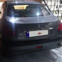 ۲۰۶ صندوق دار ۹۷ بیرنگ