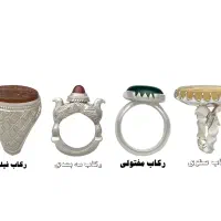 استخدام نیرو|استخدام صنعتی، فنی، مهندسی|میاندوآب, |دیوار