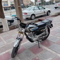 هوندا