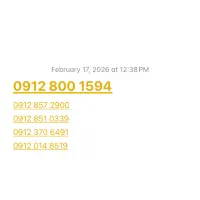 5 عدد سیم کارت رند 0912