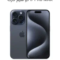 ایفون ۱۶ طرح