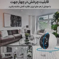 دوربین مدار بسته اسفیورد|دوربین مداربسته|تهران, فردوسی|دیوار