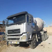 میکسر دنگ فنگ ۲۰۰۹