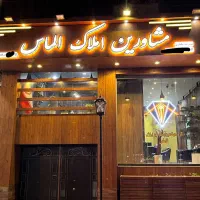 اجاره۸۵متری/۲خواب/محدوده مطهری