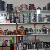 کهنه بیار نو ببر|ظروف پختوپز|ری, علایین|دیوار
