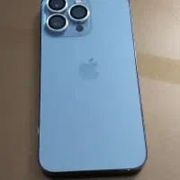 ایفون 13پرو بدون نقطه