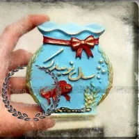 کتیبه سال نو مبارک و ده مدل مجسمه نماد سال اسب