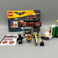 LEGO Batman Movie Scarecrow Special Delivery 70910|اسباب‌‌بازی|شاهین‌شهر, فردوسی|دیوار