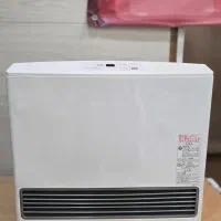 بخاری ژاپنی نو و اکبند