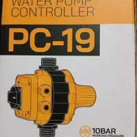 ست کنترل فلو مدل PC-19