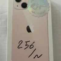 ایفون ۱۳صورتی حافظه ۲۵۶