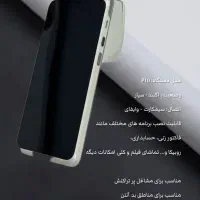 کارتخوان سیار (بیسیم)|فروشگاه و مغازه|مشهد, بهارستان|دیوار