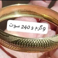 تک دست تکپوش