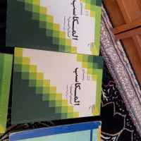 کتاب حوزوی