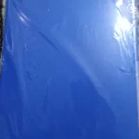 کلر بوک پاپکو