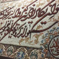 تابلو ونیکاد، تابلو فرش دستبافت|تابلو فرش|تهران, تهرانسر شرقی|دیوار