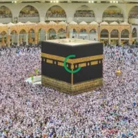 حج تمتع