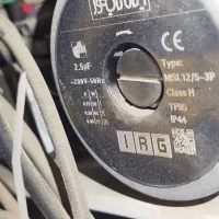 تعمیرات پکیج و آبگرمکن. فیضی|آبگرمکن، پکیج، شوفاژ|مشهد, توس (بلوار توس)|دیوار