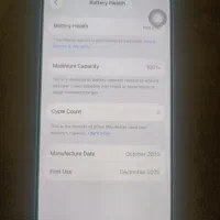 ایفون ۱۷ پرو|موبایل|آستانه اشرفیه, |دیوار