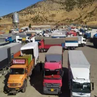 بازرگانی محمودی بانه