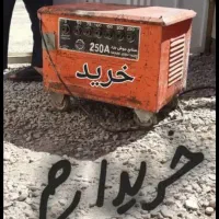 خرید و فروش ترانس جوش دستگاه جوش بالاترین قیمت|ابزارآلات|بم, |دیوار