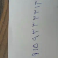 فروش سیم کارت رند