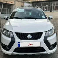 کوییکGX.L بدون کارکرد