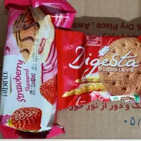 فروش تیبات وساقه طلایی ونان روغنی به قیمت قدیم