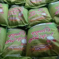 محسن عنبربو هندی  (صبح بخیر محسن )