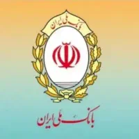 انتقال امتیاز وام مهربانی بانک ملی،مهر،ملت