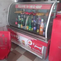 یخچال ویترینی