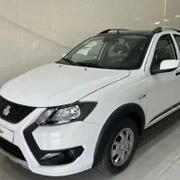 کوییک اقساطی