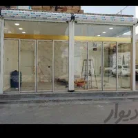 درب برقی شیشه سکوریت پنجره دوجداره مرودشت مظلوم