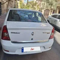 تندر ۹۰ پلاس اتومات