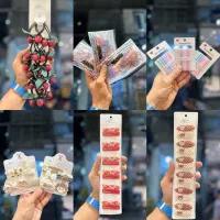 گیره وگلسر وگش